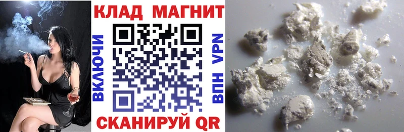 Купить закладку Аша Бошки Шишки МЕФ A PVP АМФ Гашиш