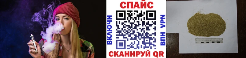 БУТИРАТ 99%  площадка какой сайт  Аша 