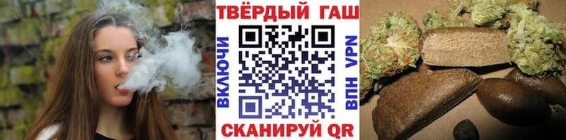 МЕГА ONION  Аша  ГАШ убойный 