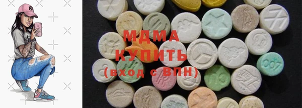 ПСИЛОЦИБИНОВЫЕ ГРИБЫ Аркадак