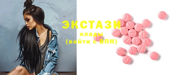 кокаин Няндома
