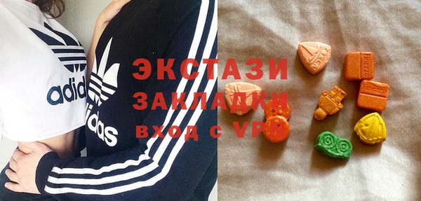 мефедрон мука Арсеньев