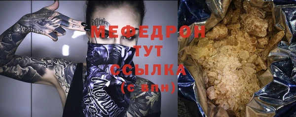 винт Нягань