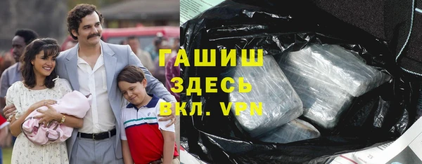 кокаин Няндома