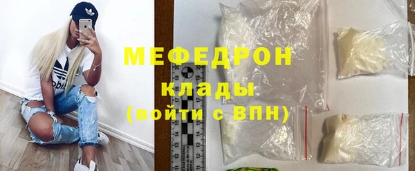 винт Нягань